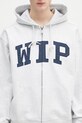 Суичър Carhartt WIP Hooded WIP Sweat Jacket сив I034691.48206