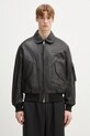 Kenzo kurtka skórzana nieocieplane czarny FF55LB1430AD.99