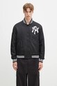 No Problemo kurtka bomber NYP Nylon Varsity Jacket bez kaptura czarny NP7040103