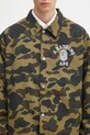 Куртка A Bathing Ape Gore-tex wind stopper зелений 1K70140005