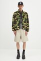 Dvostrana jakna A Bathing Ape ABC camo boa ripstop reversible 1K80140010