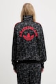 Mikina adidas Originals adidas Originals x BAPE Firebird Track Top AOP JN7117