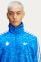 adidas Originals x BAPE SSTR PACK sweatshirt Firebird Track Top AOP JN7118 blue color patterned JN7118