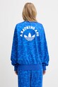 Mikina adidas Originals adidas Originals x BAPE Firebird Track Top AOP JN7118