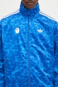 Mikina adidas Originals adidas Originals x BAPE Firebird Track Top AOP JN7118