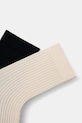 Чорапи BOSS (2 чифта) 50534275 бежов SS25