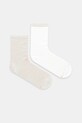 BOSS sosete 2-pack sosete lungi bej 50534668