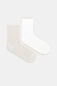 BOSS skarpetki 2-pack skarpetki długie beżowy 50534668