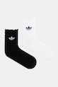 adidas Originals calzini pacco da 2 calzini bianco JD5623