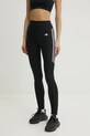 Легінси для тренувань adidas Performance Optime з еластаном чорний IW5463