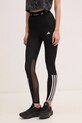 Тренировочные леггинсы adidas Performance Techfit с эластаном чёрный IT2272