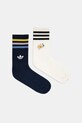 adidas Originals calzini Liberty pacco da 2 calzini bianco JC8655