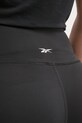 Леггинсы Reebok чёрный 100215140