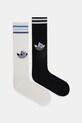 adidas Originals șosete Liberty 2-pack cu modele bej JC8659