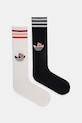 adidas Originals skarpetki Liberty 2-pack skarpetki długie biały JN4840