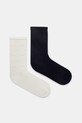 BOSS sosete 2-pack uni multicolor 50534285