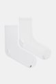 BOSS șosete sosete lungi alb 50538049