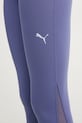Легінси для тренувань Puma Cloudspun фіолетовий 526662