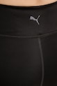 Легінси для тренувань Puma Move чорний 526692