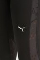 Puma leggins de antrenament Lace negru 526778