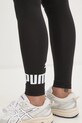 Клин Puma черен 682426