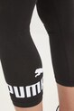 Клин Puma черен 682430
