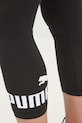 Клин Puma черен 682430