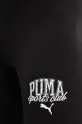 Леггинсы Puma чёрный 685039