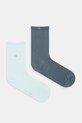 Calvin Klein skarpetki 2-pack skarpetki długie turkusowy 701231377