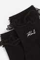Odjeća Čarape Karl Lagerfeld 2-pack A2W47006 bijela