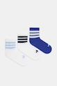 Детские носки adidas Performance 3 шт длинные носки тёмно-синий JD1348
