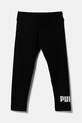 Дитячі легінси Puma ESS No. 1 Logo Leggings 684936 чорний SS25