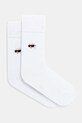 Karl Lagerfeld sosete sosete lungi alb 551102.805514