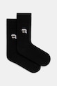 Karl Lagerfeld skarpetki skarpetki długie czarny 551102.805514
