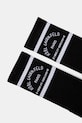 Носки Karl Lagerfeld 551101.805517 чёрный SS25