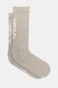 Represent skarpetki Logo Socks skarpetki długie szary MLM8871.50