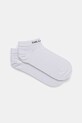Karl Lagerfeld sosete sosete lungi alb 552102.805505