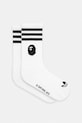 adidas Originals x BAPE SSTR PACK socks ankle socks white JN7124