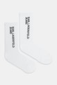 Karl Lagerfeld Jeans skarpetki 2-pack skarpetki długie biały A1M47050