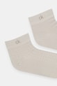 Шкарпетки Calvin Klein 2-pack 701231369 бежевий SS25