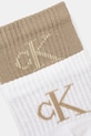 Шкарпетки Calvin Klein Jeans 2-pack 701231392 бежевий SS25