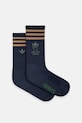 adidas Originals socks x Brain Dead Sock plain navy JN2408