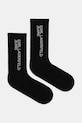 Karl Lagerfeld Jeans skarpetki 2-pack skarpetki długie czarny A1W47053