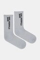 Шкарпетки Karl Lagerfeld Jeans 2-pack довгі шкарпетки срібний A1W47153