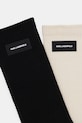 Κάλτσες Karl Lagerfeld 2-pack K/ESSENTIAL A1M47154 μπεζ SS25