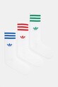 Κάλτσες adidas Originals 3-pack ψηλές κάλτσες λευκό JJ1984