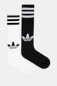 Носки adidas Originals 2 шт длинные носки белый JC8878