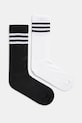 adidas Originals sosete 2-pack sosete lungi alb JC8626