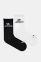 adidas Originals sosete 2-pack sosete lungi negru JC8683