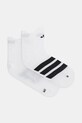 Čarape adidas Performance bijela JD9557